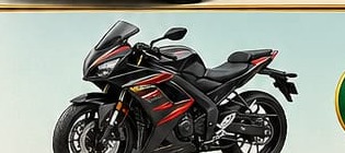 A motor bike